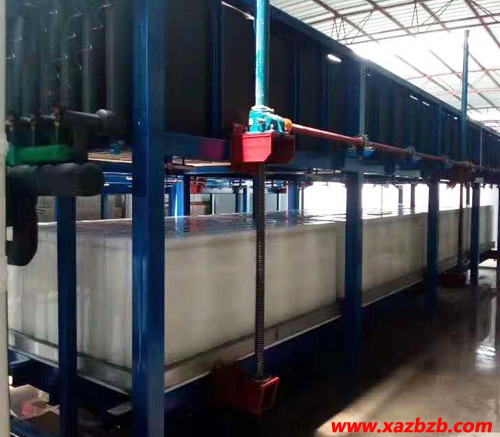 西安製冰廠 西安製冰廠